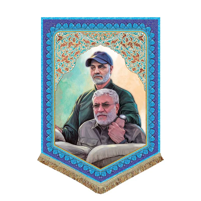 پرچم مخمل شهید قاسم سلیمانی و ابومهدی المهندس