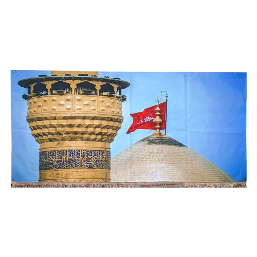 پرچم مخمل عکس گنبد طلای امام حسین (ع)