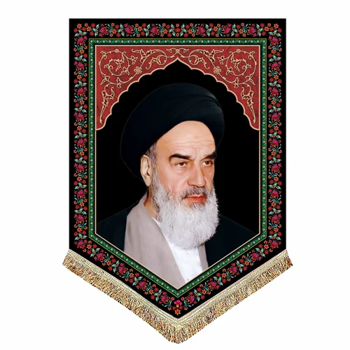 پرچم مخمل امام خمینی