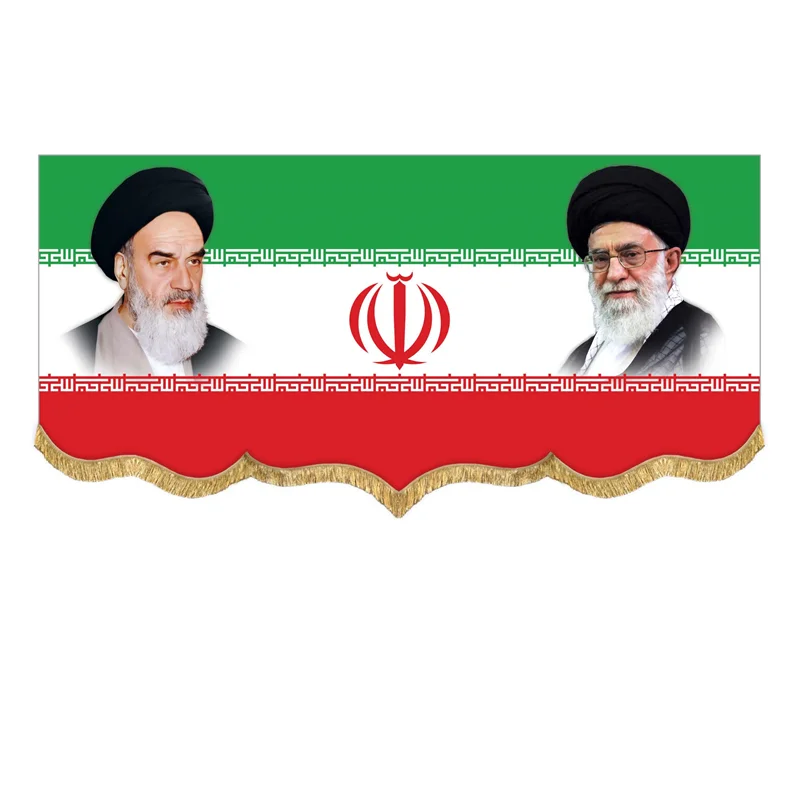 کتیبه مخمل پرچم ایران همراه با آیت الله خامنه ای و امام خمینی
