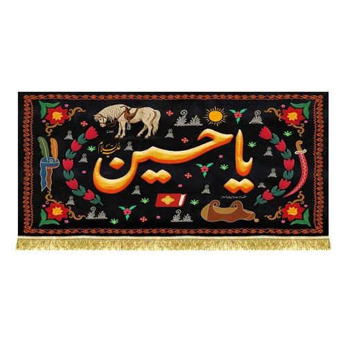 دکور مخمل یا حسین طرح گلدوزی