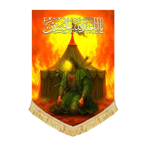 کتیبه عمودی نقاشی خیمه گاه و شهادت امام حسین (ع)