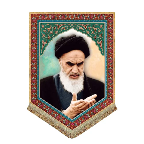 پرچم مخمل امام خمینی