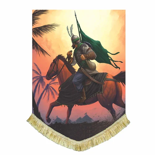 پرچم نقاشی حضرت عباس (ع)