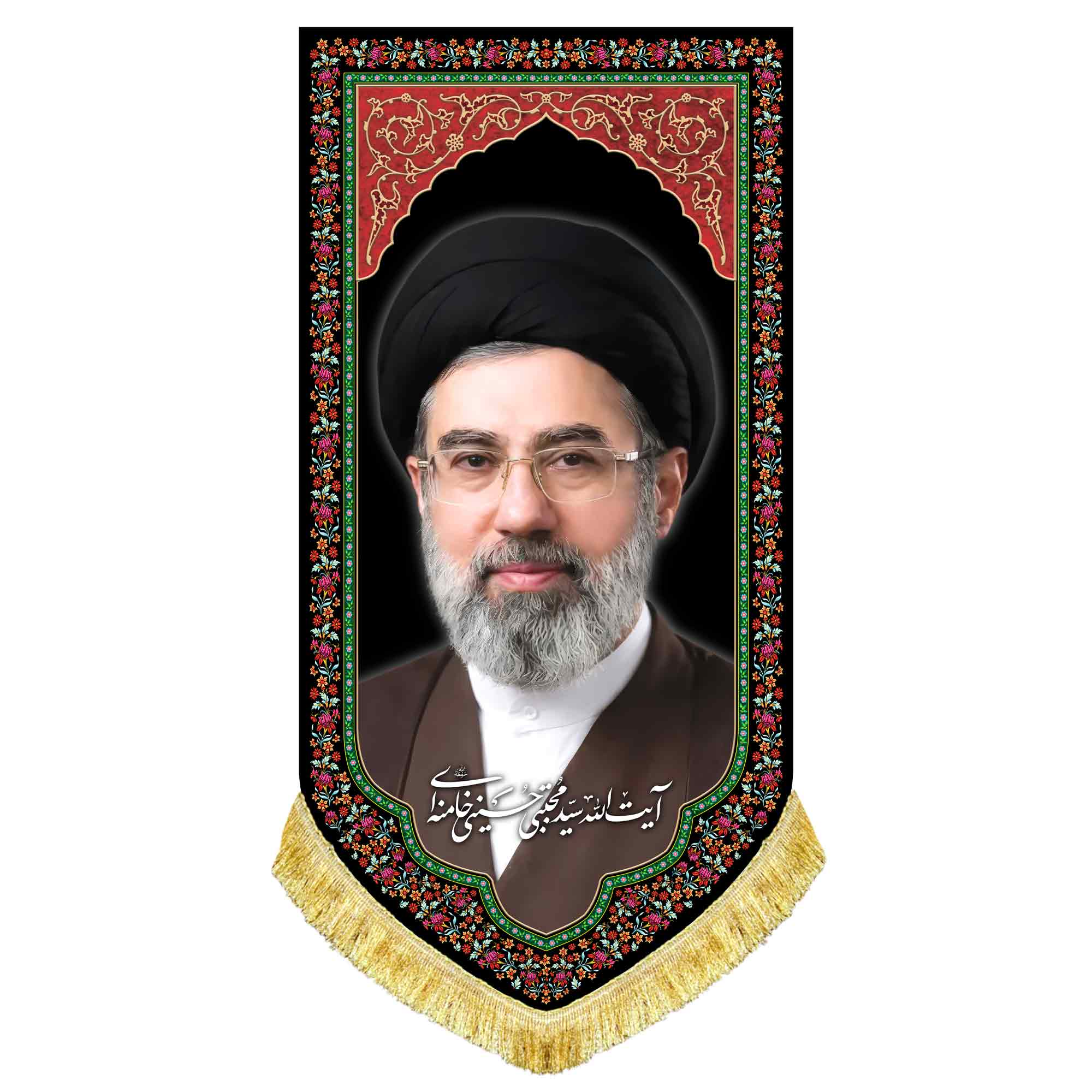 دکور آویز رهبر انقلاب