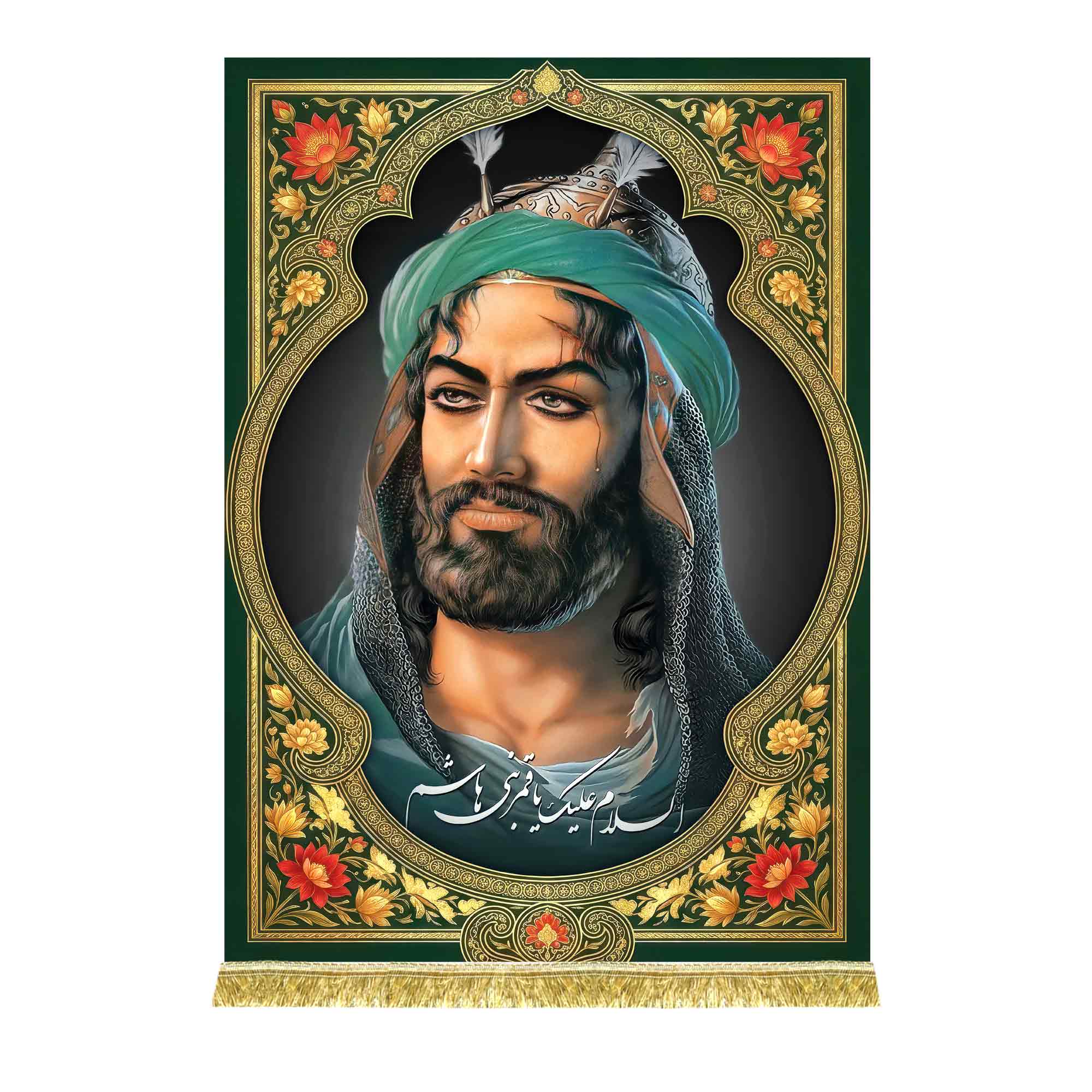 دکور مخمل شمایل حضرت عباس