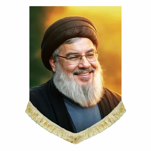 کتیبه مخمل شهید سید حسن نصرالله