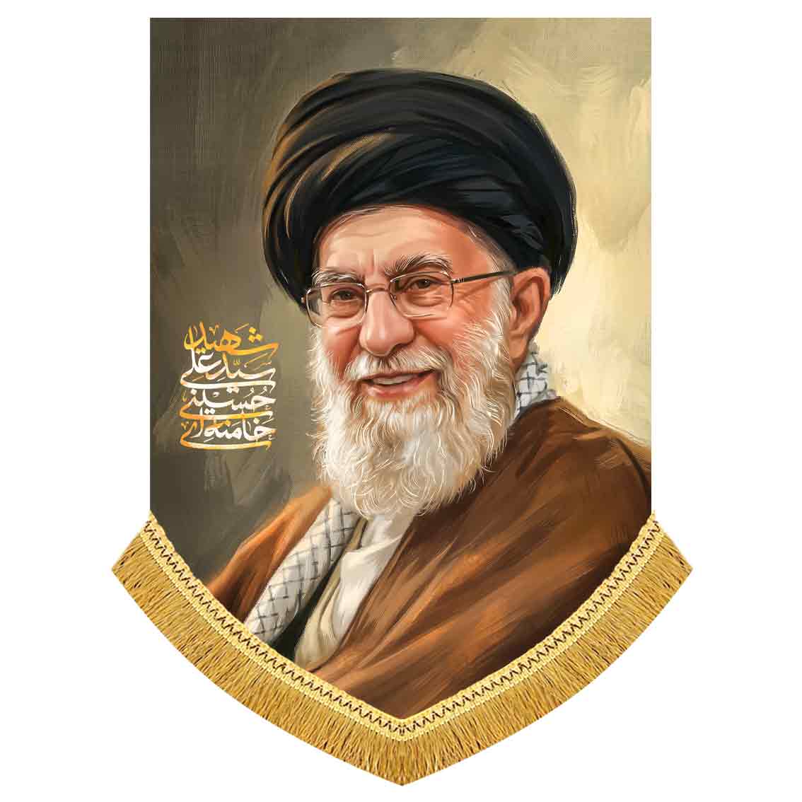 کتیبه مخمل شهید امام خامنه ای