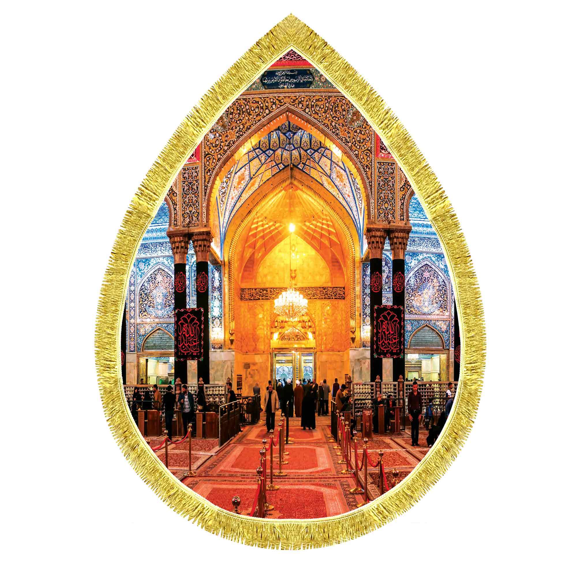 کتیبه اشک مخمل باب القبله حرم امام حسین (ع)