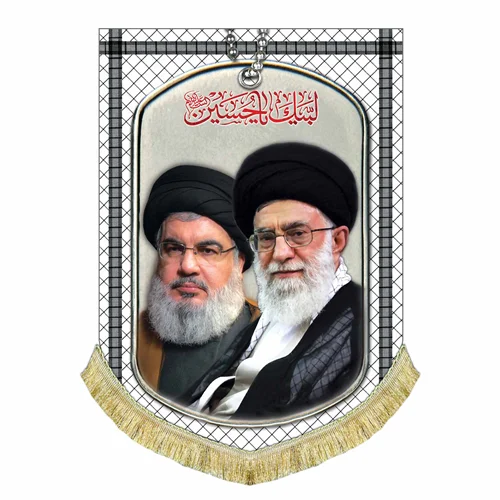 کتیبه مخمل آیت الله خامنه ای و سید حسن نصرالله