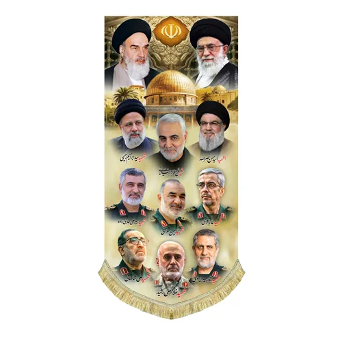 کتیبه مخمل شهدای اقتدار