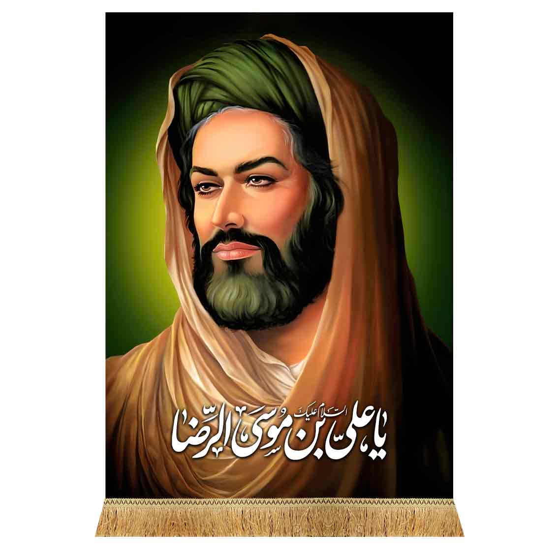 دکور مخمل تمثال امام رضا (ع)