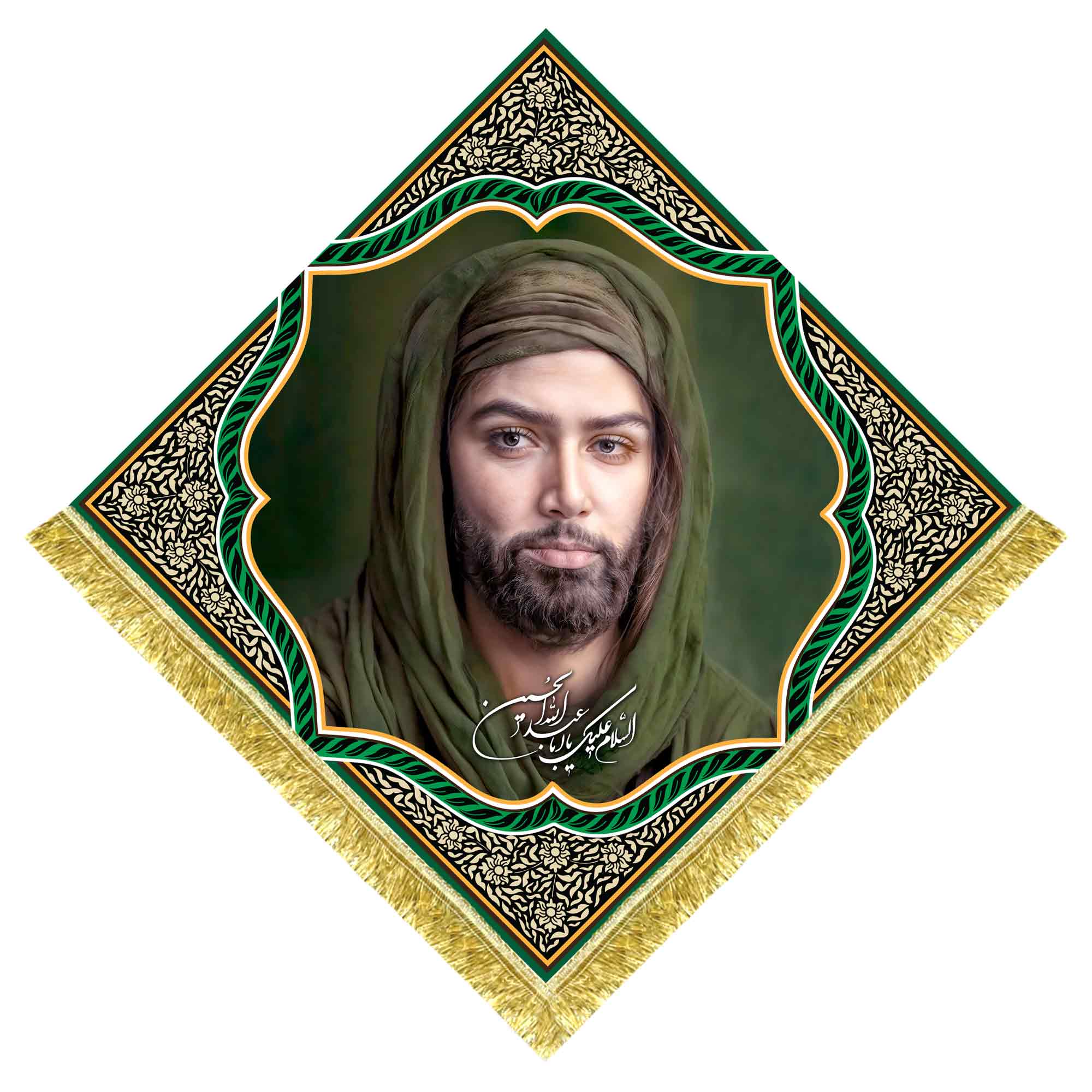 کتیبه مخمل تمثال امام حسین (ع) طرح لوزی