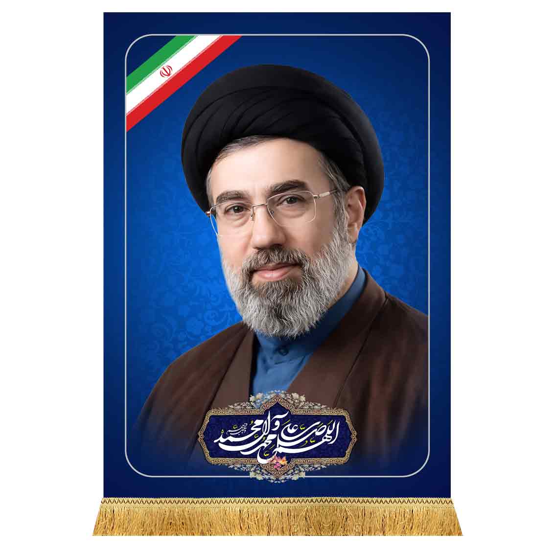 کتیبه مخمل تصویر رهبر ایران سید مجتبی خامنه ای