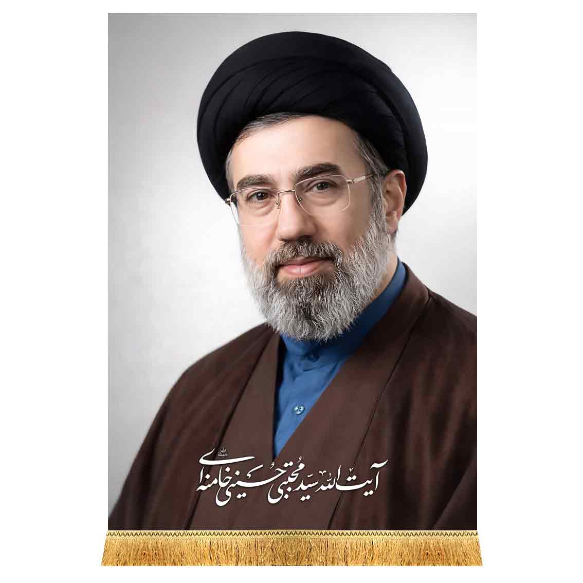 کتیبه مخمل حضرت آیت الله سید مجتبی خامنه ای