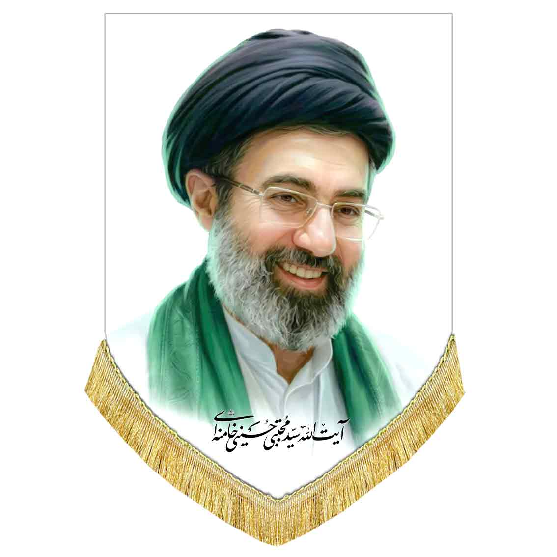 کتیبه تصویر امام سید مجتبی خامنه ای