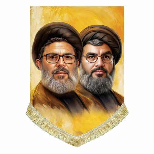 کتیبه مخمل شهید سید حسن نصرالله و شهید سید هاشم صفی الدین