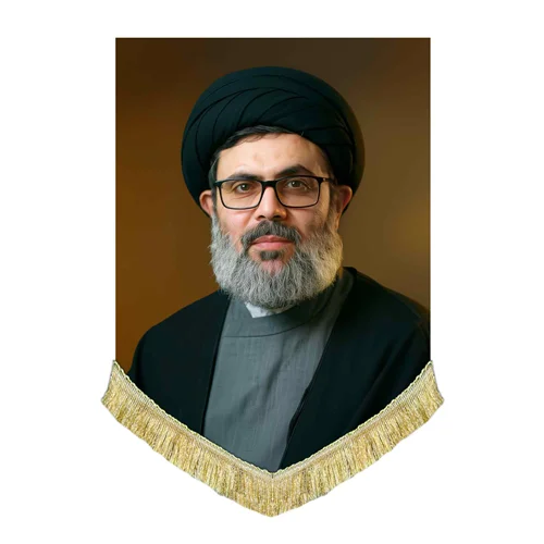 کتیبه مخمل تصویر شهید سید هاشم صفی الدین