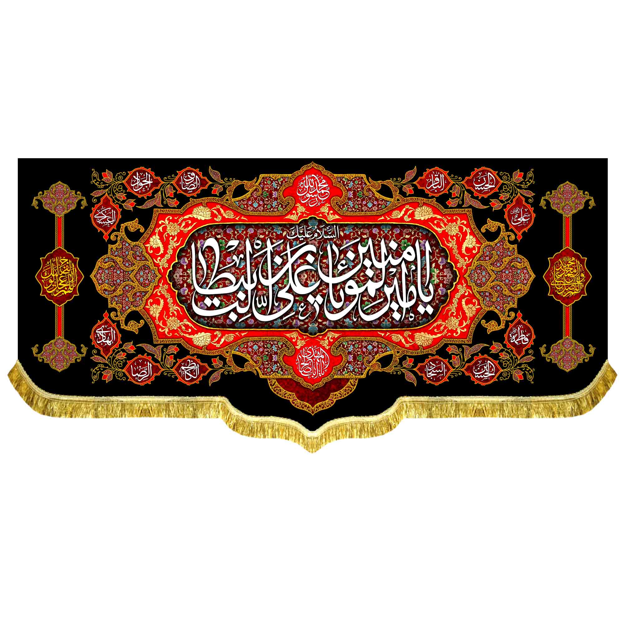 پشت منبری شهادت امیرالمومنین علی (ع)