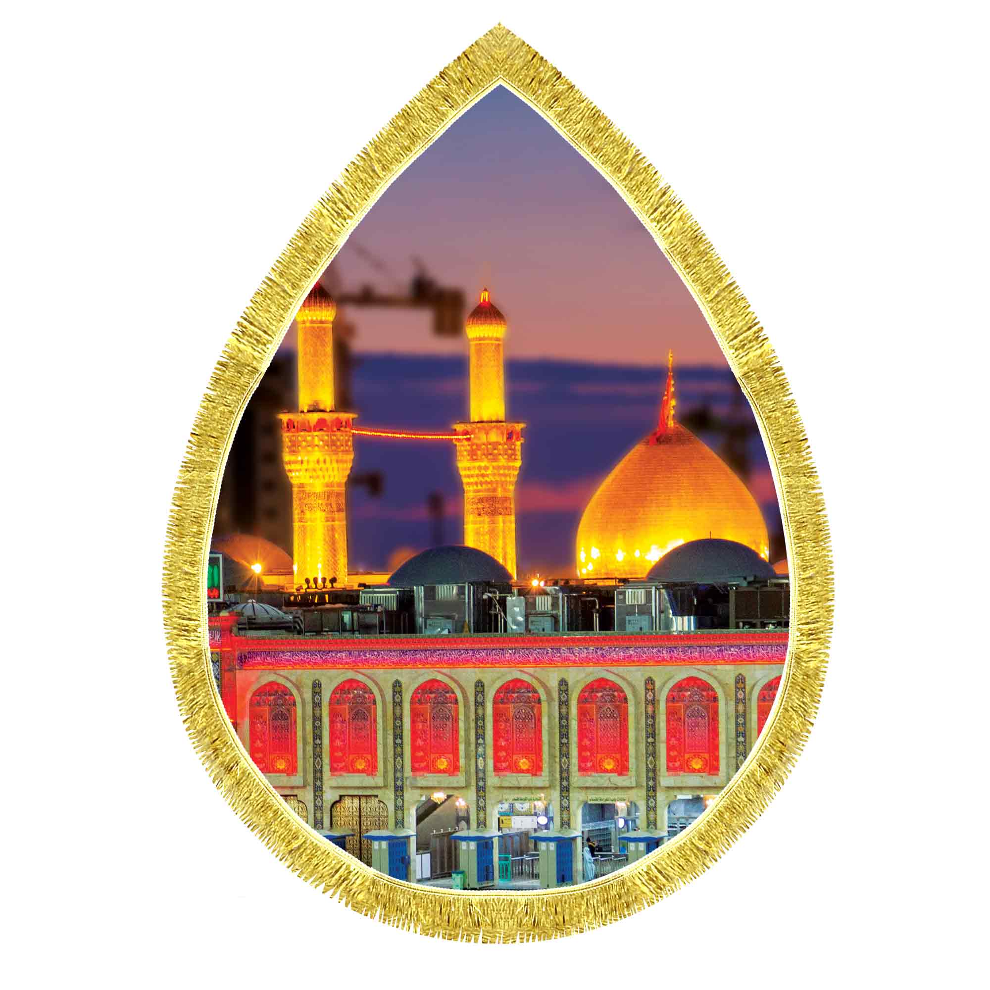 کتیبه اشک مخمل حرم امام حسین