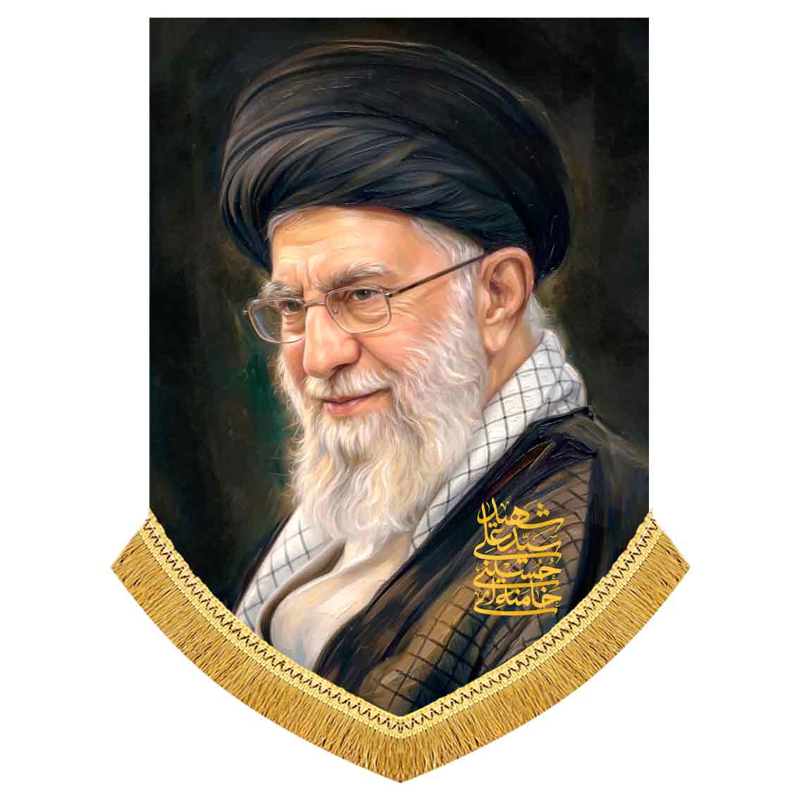 کتیبه مخمل امام خامنه ای