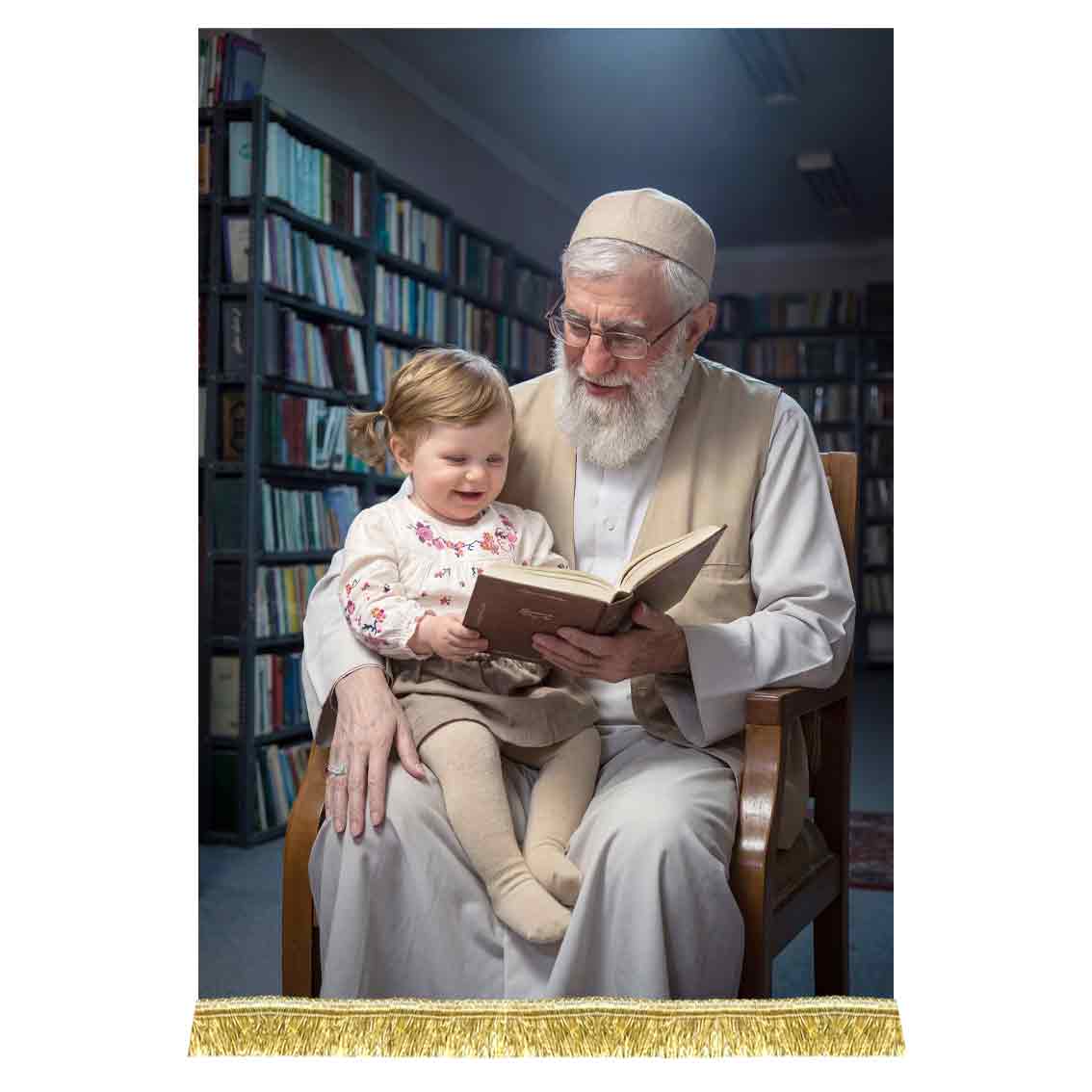 کتیبه آویز رهبر شهید و زهرا گلپایگانی