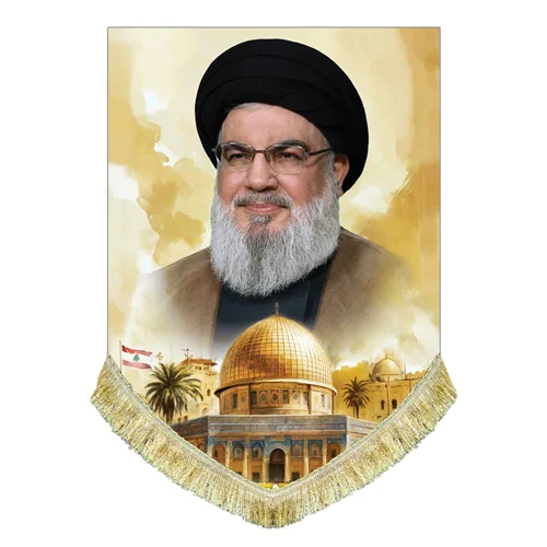 کتیبه مخمل شهید سید حسن نصرالله
