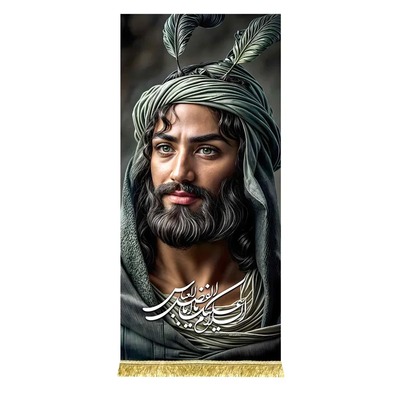 کتیبه مخمل عمودی تمثال حضرت عباس (ع)