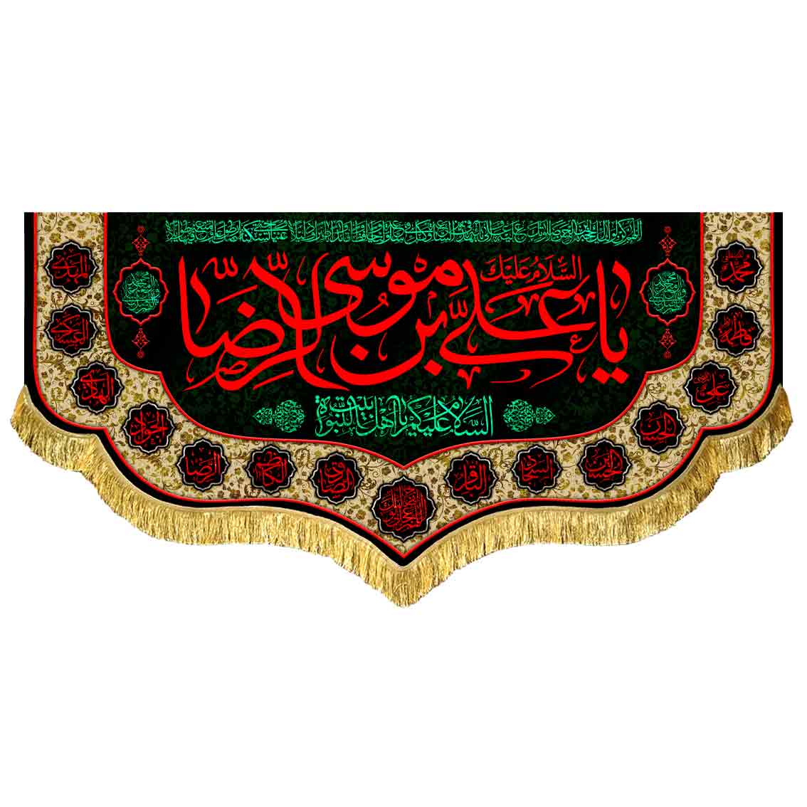 پشت منبری مخمل شهادت امام رضا (ع)