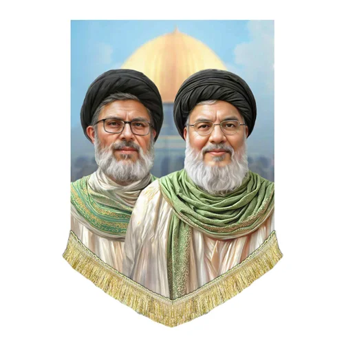 کتیبه مخمل شهید سید حسن نصرالله و شهید سید هاشم صفی الدین
