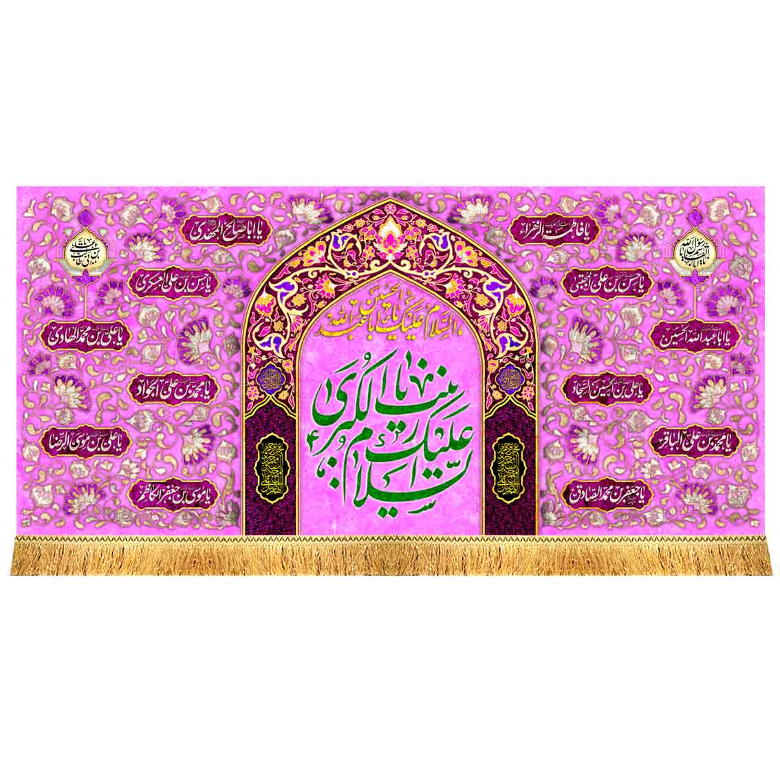 دکور مخمل ولادت حضرت زینب طرح محراب