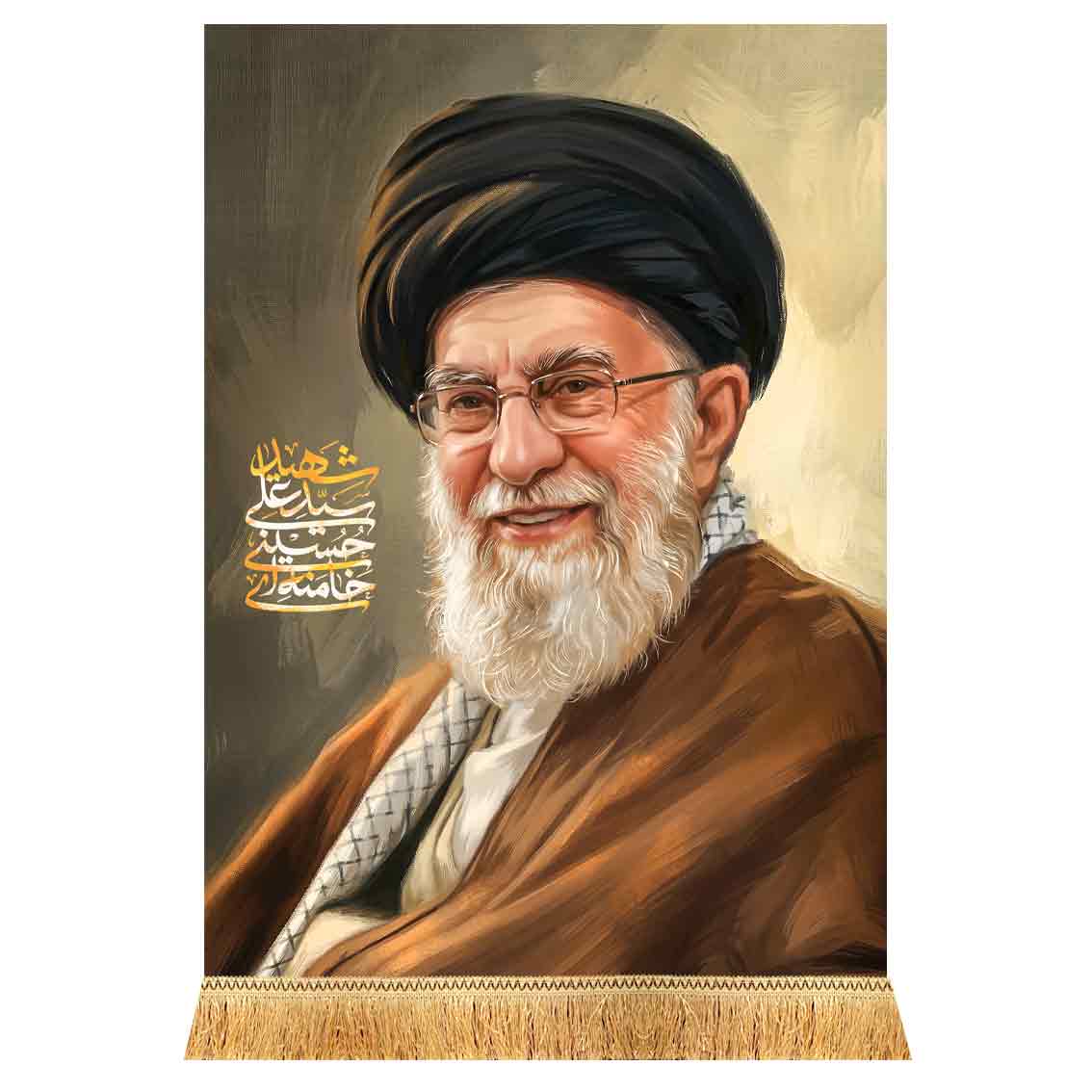 کتیبه مخمل شهید امام خامنه ای