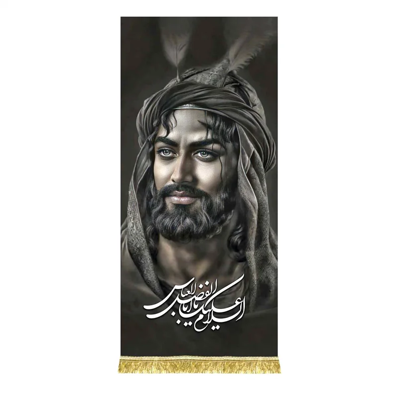 کتیبه مخمل عمودی تمثال حضرت عباس (ع)