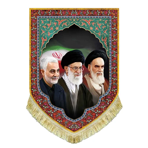 کتیبه مخمل آیت الله خامنه ای و امام خمینی (ره) و شهید حاج قاسم سلیمانی