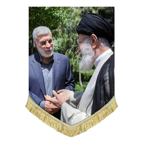 کتیبه مخمل حضرت آیت الله خامنه ای و شهید ابومهدی المهندس