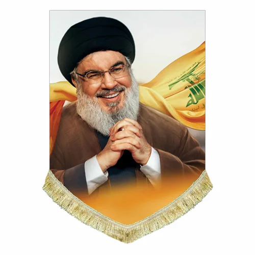 کتیبه مخمل شهید سید حسن نصرالله