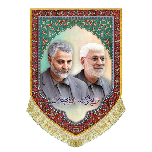 کتیبه مخمل شهید قاسم سلیمانی و ابومهدی المهندس
