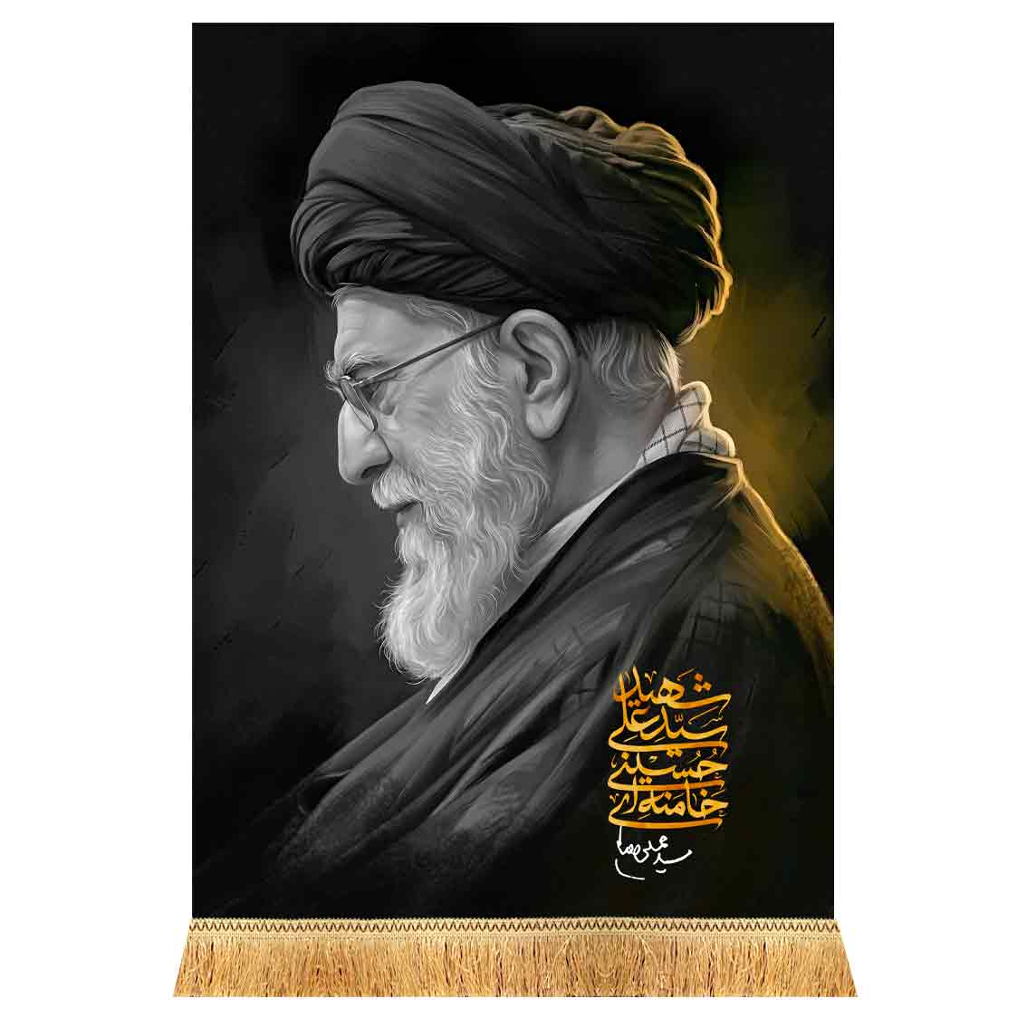 دکور آویز امام سید علی حسینی خامنه ای