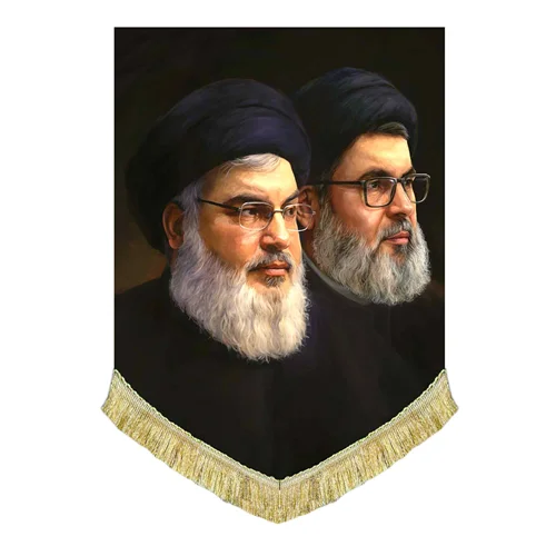 کتیبه مخمل شهید سید حسن نصرالله و شهید سید هاشم صفی الدین