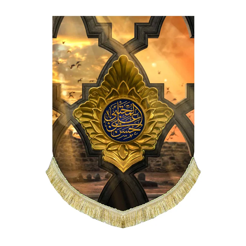 کتیبه مخمل امام حسن مجتبی (ع)