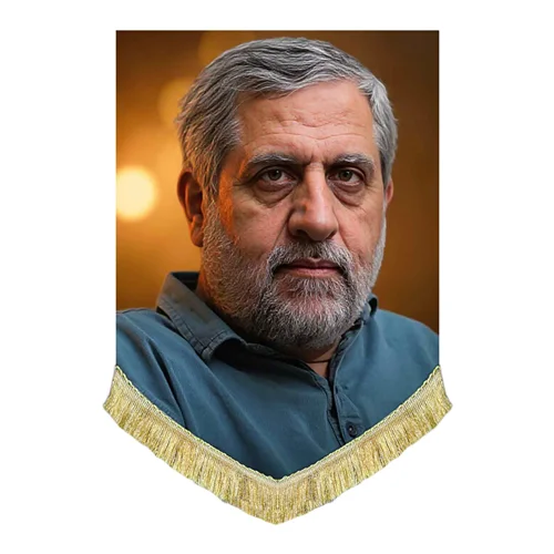 کتیبه مخمل تصویر شهید محمد سعید ایزدی