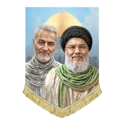 کتیبه مخمل شهید سید حسن نصرالله و شهید حاج قاسم سلیمانی