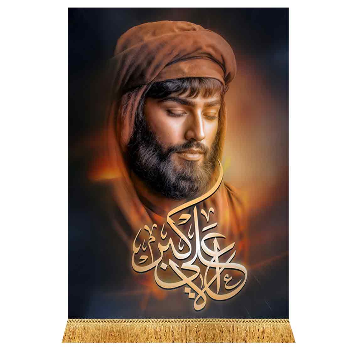 دکور محرم تمثال حضرت علی اکبر (ع)