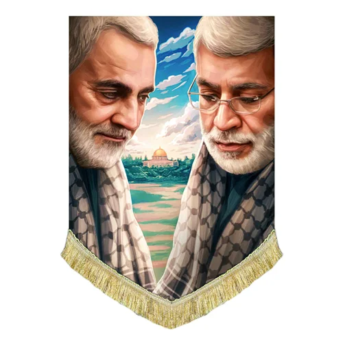 کتیبه مخمل شهید حاج قاسم سلیمانی و شهید ابومهدی المهندس
