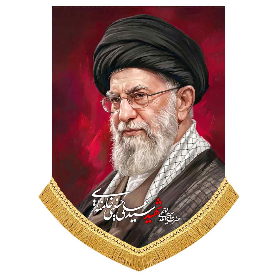 کتیبه مخمل تمثال شهید آیت الله خامنه ای