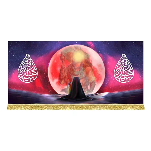دکور مخمل نقاشی حضرت رقیه بنت الحسین (ع)