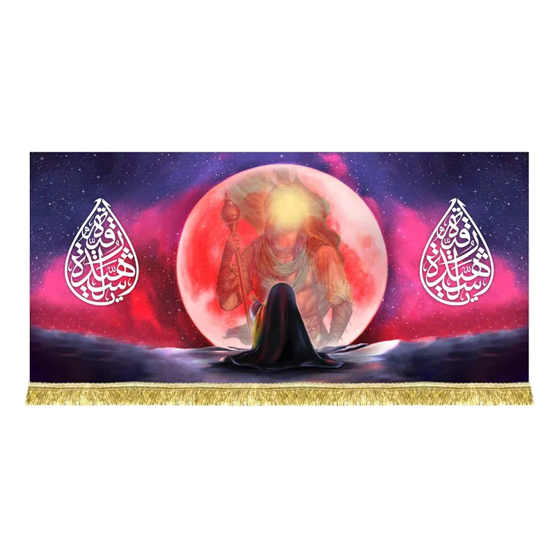 دکور مخمل نقاشی حضرت رقیه بنت الحسین (ع)
