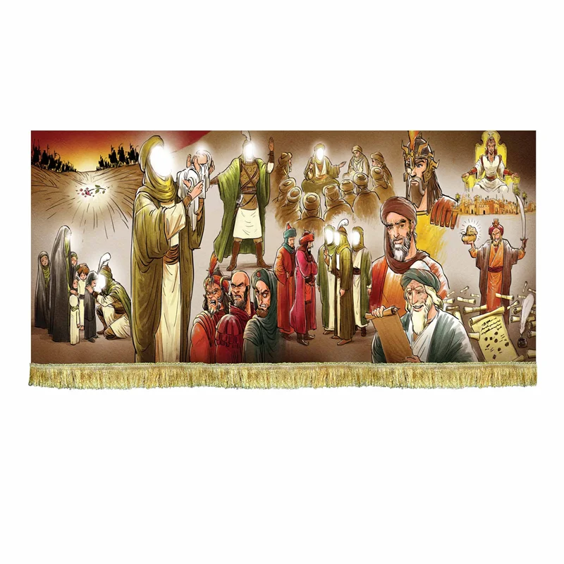 کتیبه مخمل پرده خوانی امام حسین (ع)