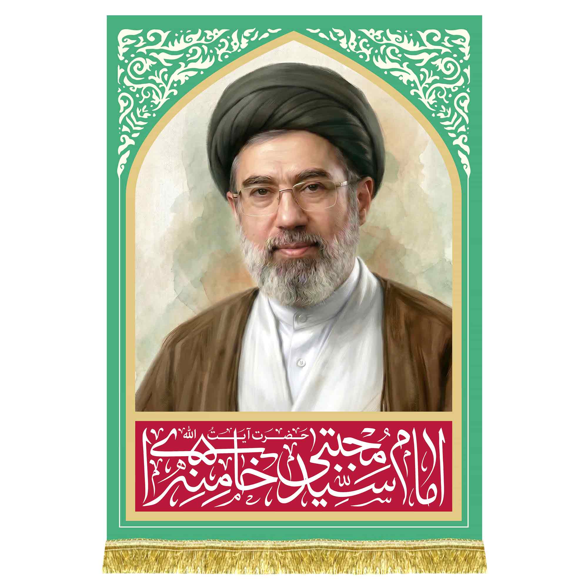 دکور مخمل آویز امام سید مجتبی خامنه ای