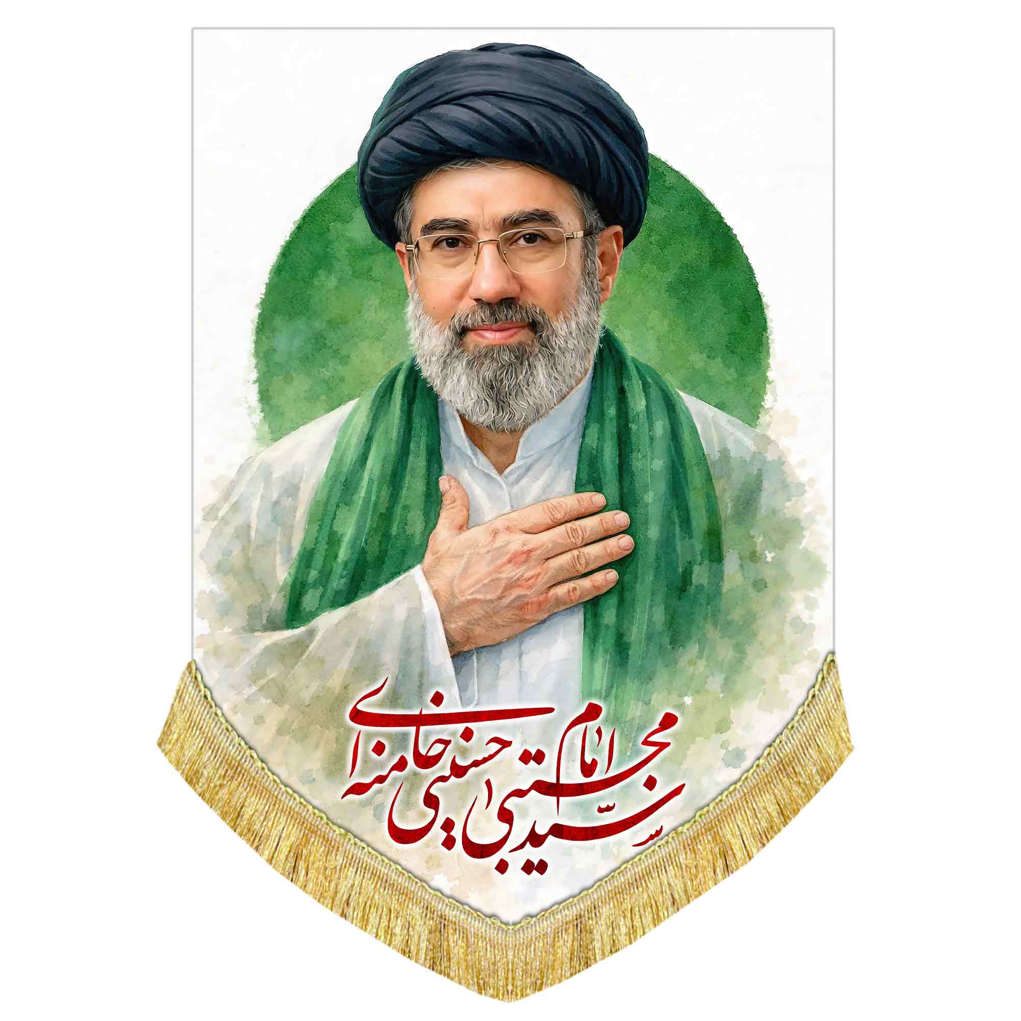 کتیبه تمثال رهبر انقلاب آیت الله سید مجتبی خامنه ای